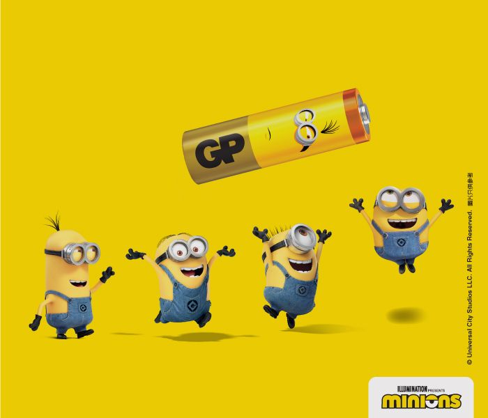 gp x minions - summer fun contest