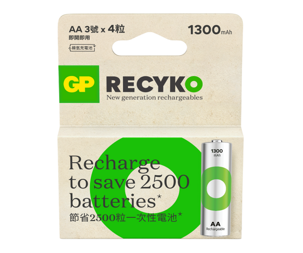 GP Recyko NiMH 1300mAh AA 4's