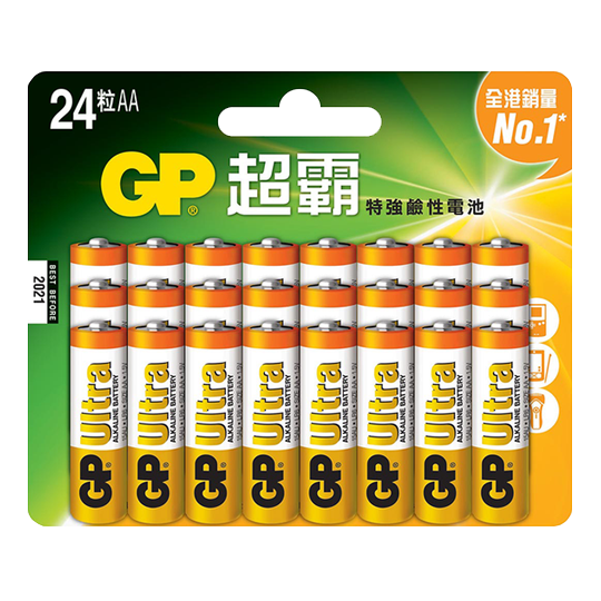 GP Ultra Alkaline