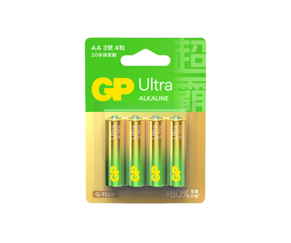 GP Ultra Alkaline AA Batteries