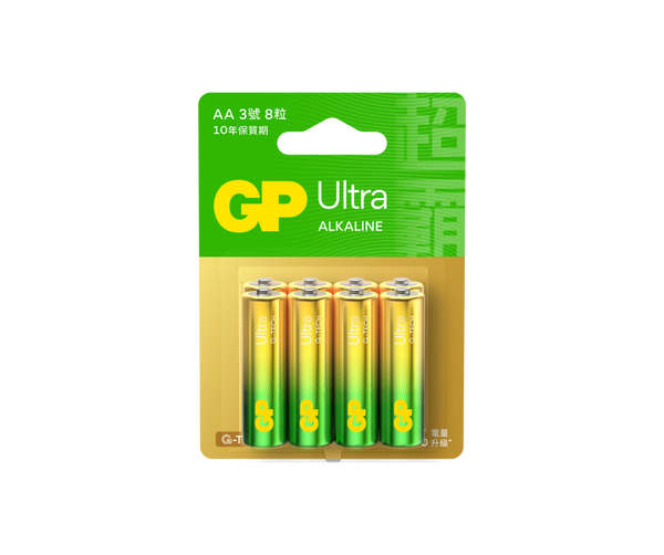 GP Ultra Alkaline AA Batteries