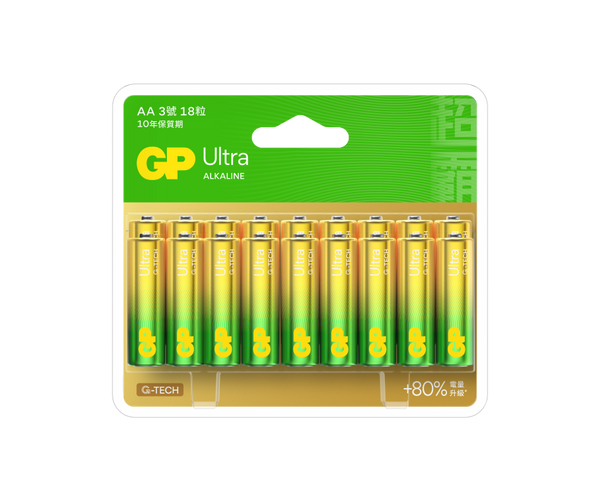 GP Ultra Alkaline AA Batteries