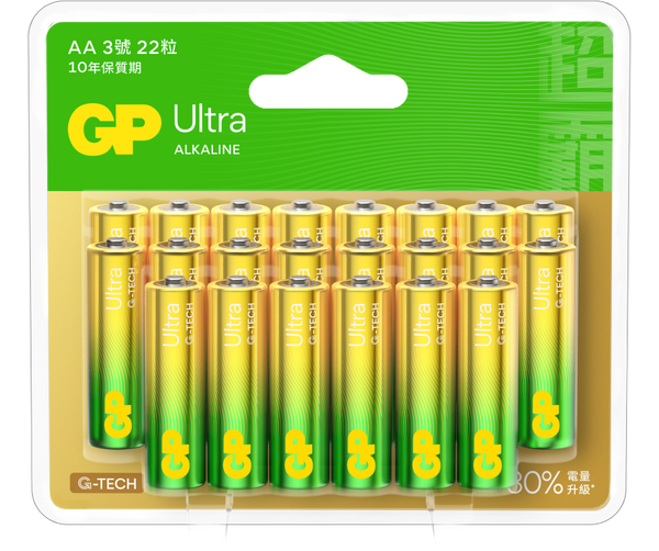 GP Ultra Alkaline AA Batteries