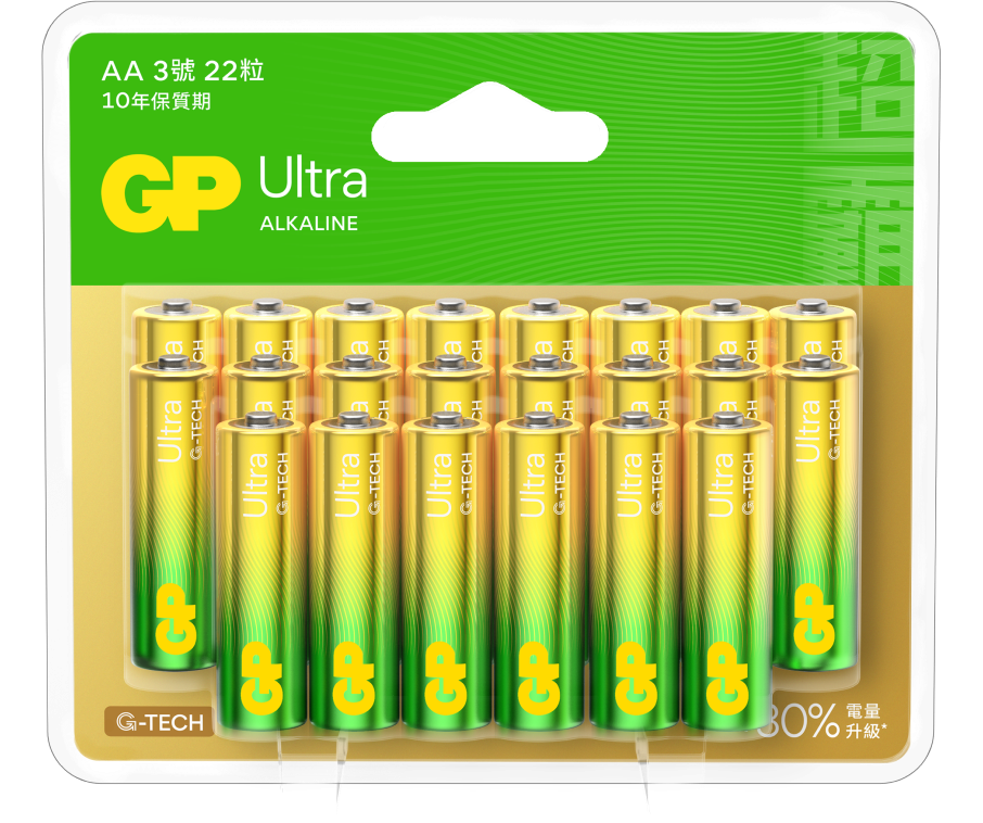 GP Ultra Alkaline AA Batteries