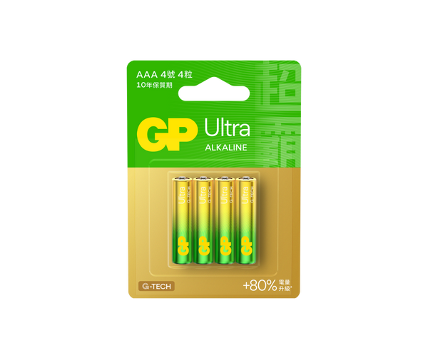 GP Ultra Alkaline AAA Batteries