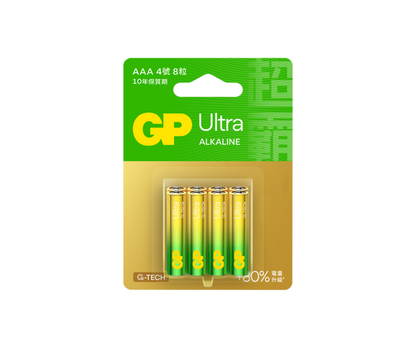 GP Ultra Alkaline AAA Batteries