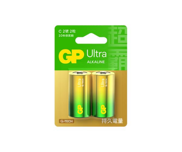 GP Ultra Alkaline C Size Batteries