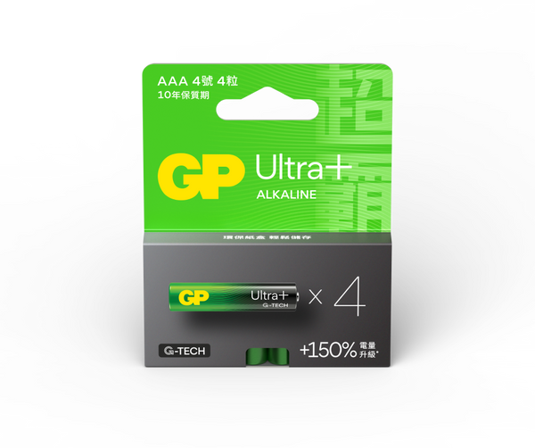 GP Ultra+ Alkaline AAA Batteries