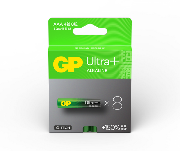 GP Ultra+ Alkaline AAA Batteries